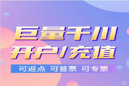 SEM竞价托管代运营成功案例解析