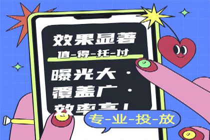 百度推广实战指南：高效提升品牌知名度