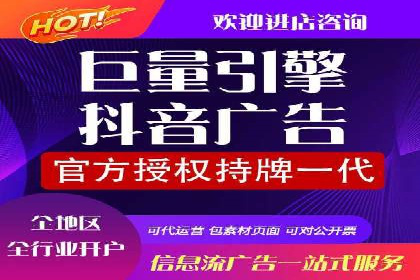 时尚品牌如何通过SEM运营托管赢得市场