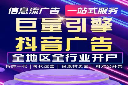 知乎信息流内容策略：提升用户粘性